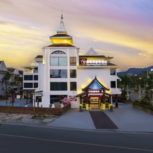西双版纳勐腊南雅湾度假酒店(南腊河星光夜市店)