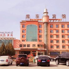 库车宾馆