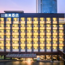 格美酒店(济南火车站店)