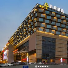 甜果轻奢酒店(海南省人民医院店)