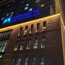 柠檬民宿(山东师范大学千佛山校区宽厚里店)