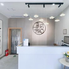 夏陌余白酒店(邓州花洲书院店)