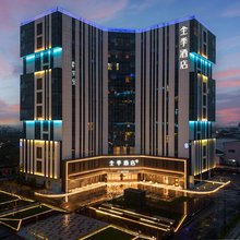 全季上海虹桥枢纽纪鹤路酒店