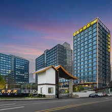 梵朴酒店(贵阳市政府观山湖公园店)