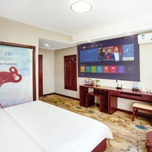 怡欣精品宾馆(洛南中医医院店)