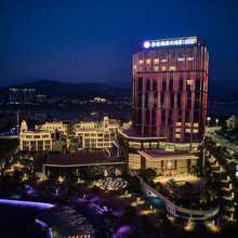 启源国际大酒店