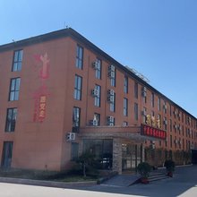 中康乐悠疗愈酒店