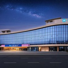 汉庭酒店(遂宁五彩缤纷湿地公园店)