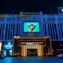 锦鲤水汇度假酒店
