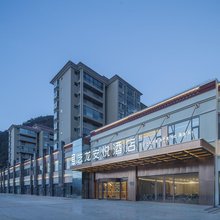 艺龙安悦酒店(林芝雪域江南尼洋河景区店)
