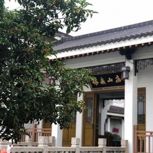 常州太湖湾怀南山庄