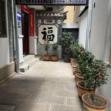 大理暖卿客栈(大理州人民医院店)