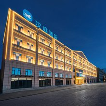 汉庭酒店(乌鲁木齐九鼎市场店)
