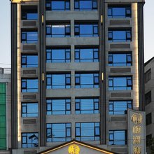 栖湖酒店(内乡汽车站店)
