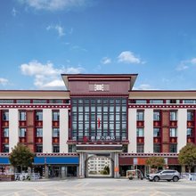 林芝麒瑞大酒店(八一大街店)