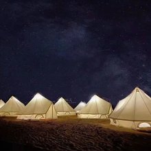 腾格里沙漠露营地中心