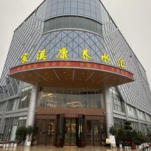 普洱宸溪酒店