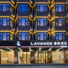 麗枫酒店(许昌胖东来时代广场曹魏古城店)