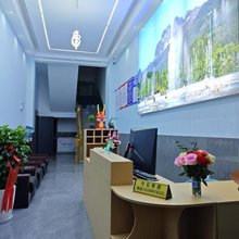 师宗利豪酒店