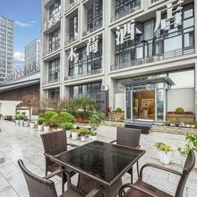 木荷花园酒店 (重庆万州长江之星店)