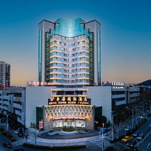 丰濠国际酒店(铜陵横港化工园区店)