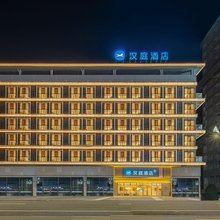 汉庭酒店(眉山仁寿栖西里星光夜市店)