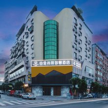 由里尚雅·智慧酒店(广安五福学校店)