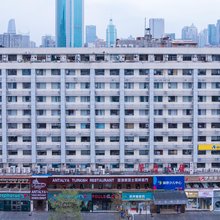 广州锦亨·华延酒店(广州火车站小北地铁站店)