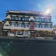 康马玛布错民宿