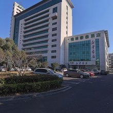 格林豪泰快捷酒店(宿迁项王东路宿豫教育局店)