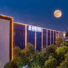 美瑞尔酒店(赣州江南宋城步步高新天地店)