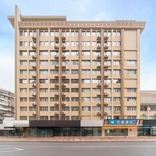 汉庭酒店(徐州火车站地铁站店)
