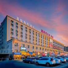 丽程酒店(乌鲁木齐地窝堡国际机场店)