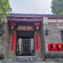 黄姚半岛酒店