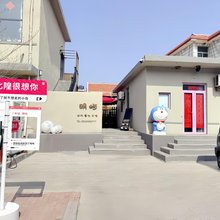 明屿民宿