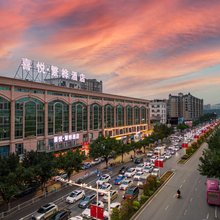 喜悦繁桦酒店(梧州市金晖汽车站三祺城店)