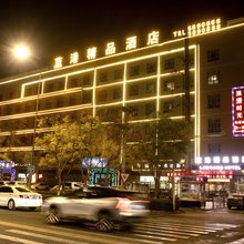 蓝港精品酒店(库尔勒巴州博物馆汇嘉时代广场店)