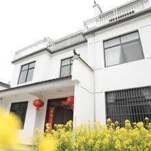 石台硒闲民宿