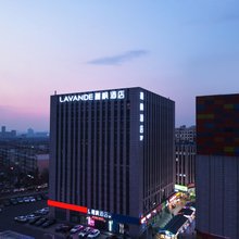 麗枫酒店(长春净月大学城店)