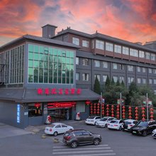 临汾映连红文化酒店(解放东路华洲路店)