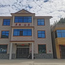 靖安月泉山庄