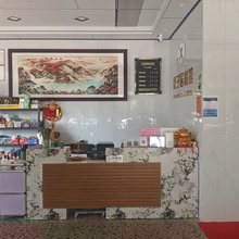 双子居旅馆