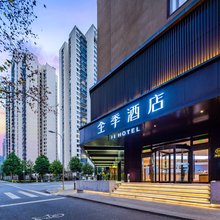全季酒店(成都金牛万达店)
