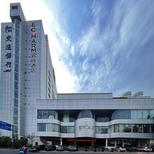 宜尚酒店(江阴人民中路八佰伴店)