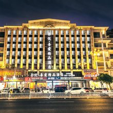 平潭悦喜爱精品酒店(龙王头沙滩店)