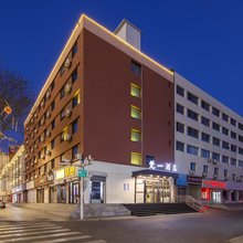 梵一酒店(呼和浩特人民大会堂海亮广场店)