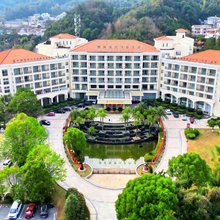 庐山西海温泉假日酒店(庐山西海风景名胜区店)