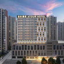 石家庄长安万达朝晖桥亚朵酒店