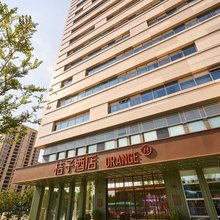 桔子酒店(杭州拱墅宝龙广场乐刻大厦店)