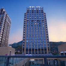 如家睿柏·云酒店(攀枝花高铁南站店)
